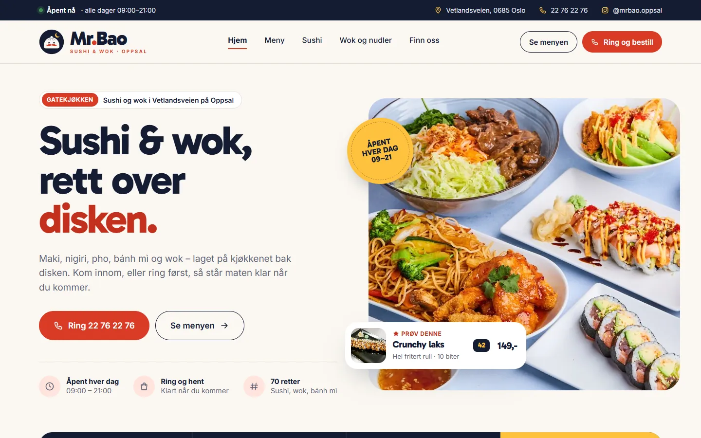 Forsiden i det nye designet for Mr.Bao med ring-knappen øverst